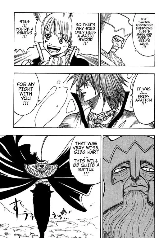 Rave Master Chapter 173 18